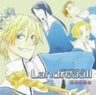 ドラマCD Landreaall(中古品)