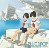 BLUE DROP ドラマCD Vol.1(中古品)