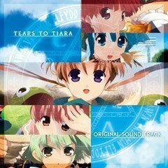 Tears to Tiara オリジナル・サウンドトラック(中古品)