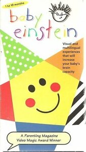 Baby Einstein / Childrens [VHS] [Import](中古品)