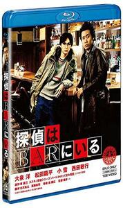 探偵はBARにいる　通常版 [Blu-ray](中古品)