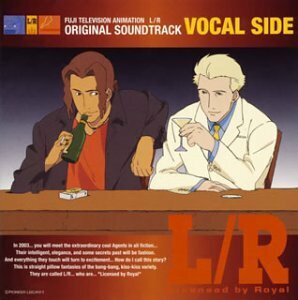 L/R オリジナルサウンドトラック VOCAL SIDE(中古品)