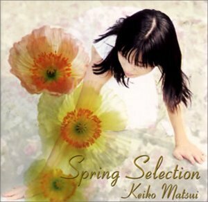 Spring Selection-Best-(中古品)