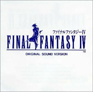 「ファイナルファンタジー4」オリジナル・サウンド・ヴァージョン(中古品)