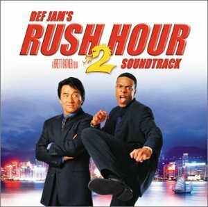 Rush Hour 2(中古品)