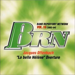 吹奏楽コンクール自由曲選2002「美しきエレーヌ」(中古品)