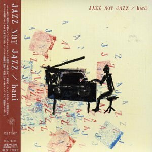 JAZZ NOT JAZZ(中古品)