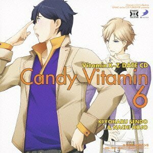 Dramatic CD Collection VitaminX-Z・キャンディビタミン6(中古品)