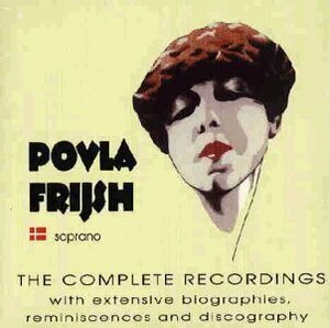 Frijsh:Complete Recordings(中古品)