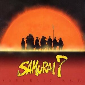 SAMURAI7 オリジナルサウンドトラック(中古品)