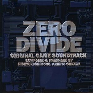 ZERO DIVIDE(中古品)