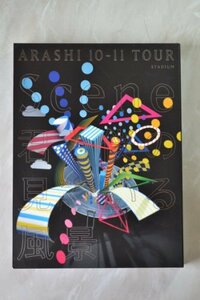 ARASHI 10-11TOUR “Scene”～君と僕の見ている風景～【stadium】 [初回プ (中古品)