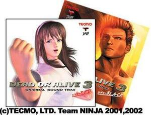 DEAD OR ALIVE 3 オリジナルサウンドトラック(中古品)