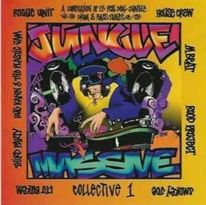 Jungle Massive Collective 1(中古品)