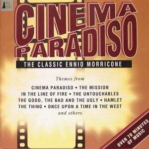 Cinema Paradiso(中古品)