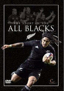 The Story of the All Blacks [Import anglais](中古品)