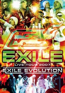 EXILE LIVE TOUR 2007 EXILE EVOLUTION(2枚組) [DVD](中古品)