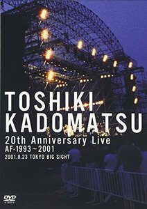 20th Anniversary Live AF-1993~2001 [DVD](中古品)