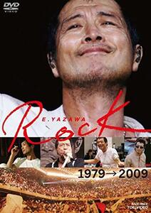 E.YAZAWA ROCK [DVD](中古品)