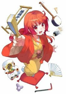 じょしらく 1(期間限定版) [Blu-ray](中古品)