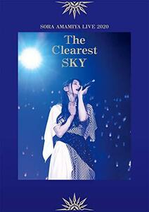 雨宮天 LIVE 2020 The Clearest SKY (通常盤) (Blu-ray)(中古品)