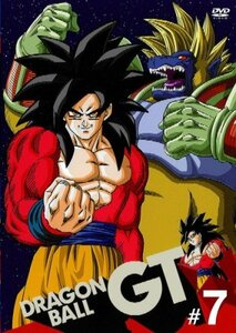 DRAGON BALL GT #7 [DVD](中古品)