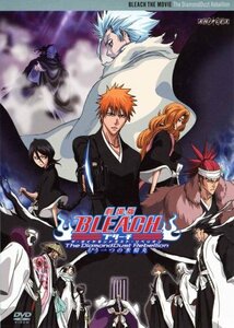 劇場版BLEACH The DiamondDust Rebellion もう一つの氷輪丸 【通常版】 [DV(中古品)