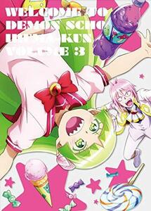 魔入りました！入間くん 　DVD 3(中古品)