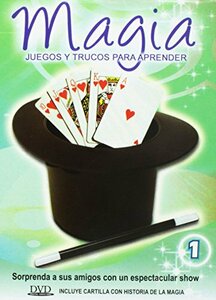 Magia: Juegos Y Trucos Para Aprender 1 [DVD](中古品)