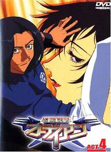 銀装騎攻オーディアン ACT.4 [DVD](中古品)