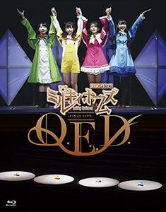 ミルキィホームズ ファイナルライブ Q.E.D.(Blu-ray Disc)(中古品)