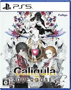 【PS5】Caligula Overdose/カリギュラ オーバードーズ(中古品)