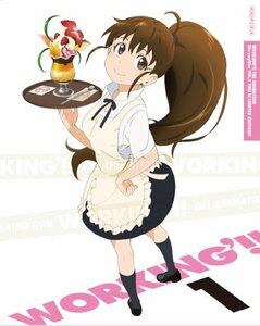 WORKING´!!　1【完全生産限定版】 [Blu-ray](中古品)