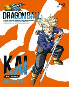 ドラゴンボール改 人造人間・セル編 BOX1 [Blu-ray](中古品)