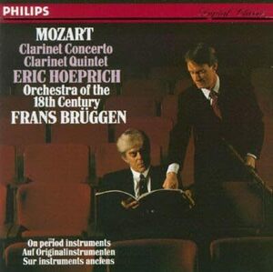 Mozart: Clarinet Concerto(中古品)