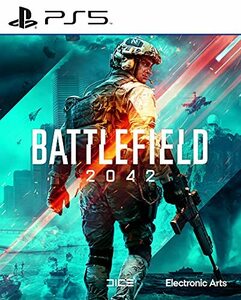 Battlefield 2042 - PS5(中古品)