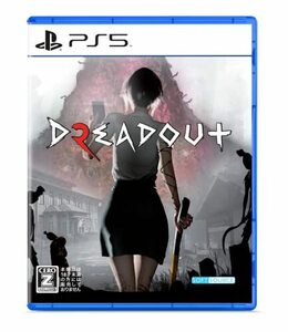 DreadOut2(ドレッドアウト2) -PS5 【CEROレーティング「Z」】(中古品)