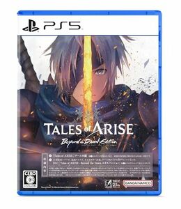 【PS5】Tales of ARISE ? Beyond the Dawn Edition(中古品)