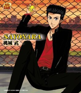 テニスの王子様 オン・ザ・レイディオ 2004年9月度 テーマソング SAYONARA (中古品)