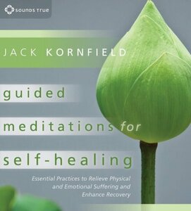 Guided Meditations for Self(中古品)