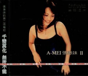 A-mei張恵妹2 Bad Boy(中古品)