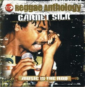 Reggae Anthology: Music Is the Rod(中古品)