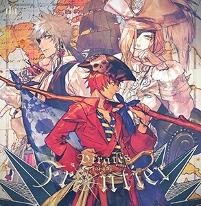 うたの☆プリンスさまっ(音符記号)シアターシャイニング Pirates of the Fr(中古品)