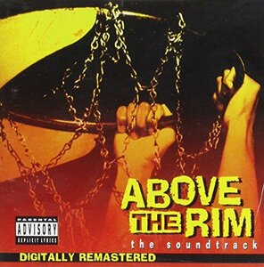 Above the Rim(中古品)