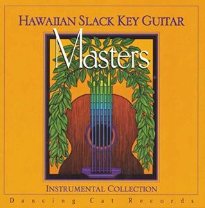 Hawaiian Slack Key Guitar Masters Collection 1(中古品)