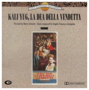 Kali Yug, La Dea Della Vendetta (The Vengeance of Kali)(中古品)