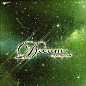 天使が巻いたオルゴール Dream(中古品)