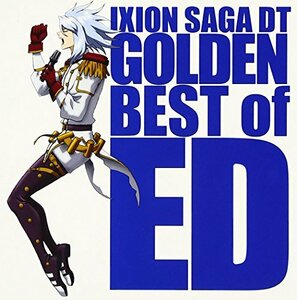 「イクシオン サーガ DT」アルバム IXION SAGA DT GOLDEN BEST of ED(中古品)