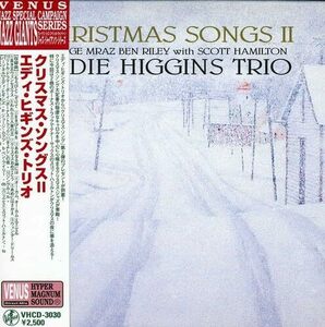 クリスマス・ソング2(紙ジャケット仕様)(中古品)