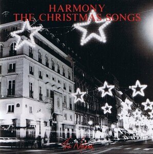 クリスマスにはアカペラが聴きたい (Harmony The Christmas Songs)(中古品)